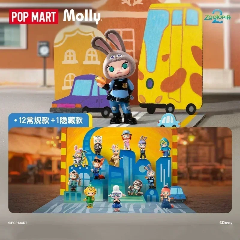 Food X - POPMART MOLLY X ZOOTOPIA Caja Sorpresa