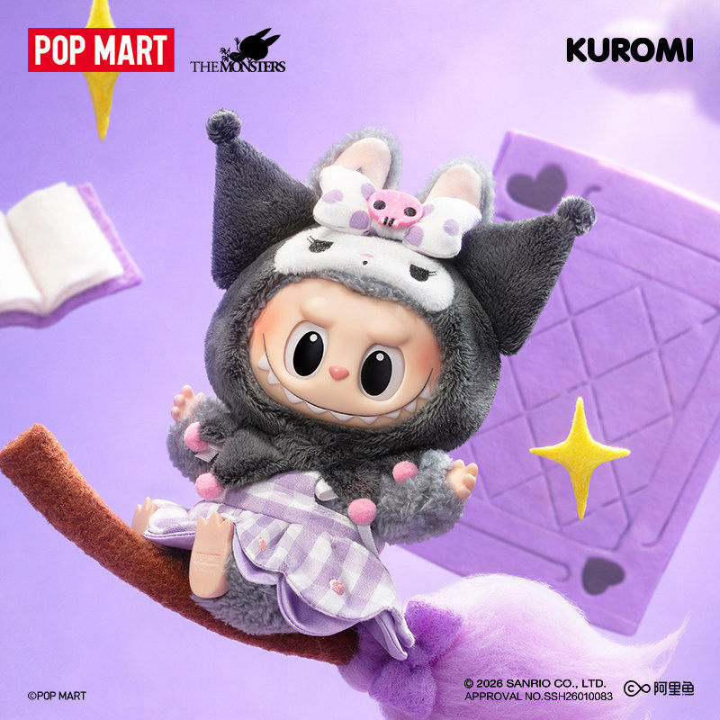 Caja Misteriosa POP MART de Th - Food X reseña y precio