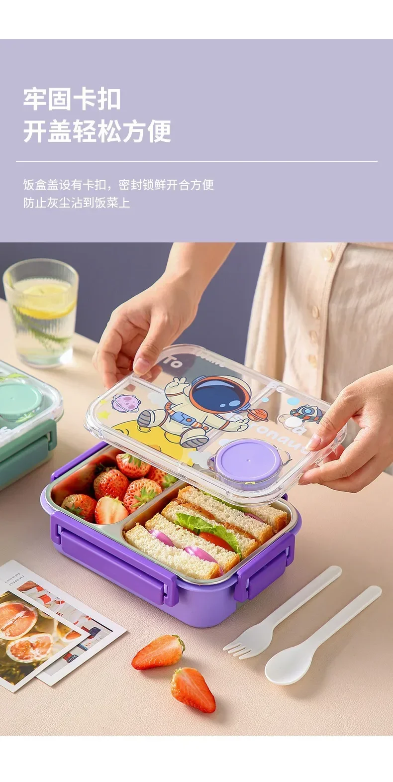 Fiambrera Bento de dibujos ani - Food Prep Snacks reseña y precio