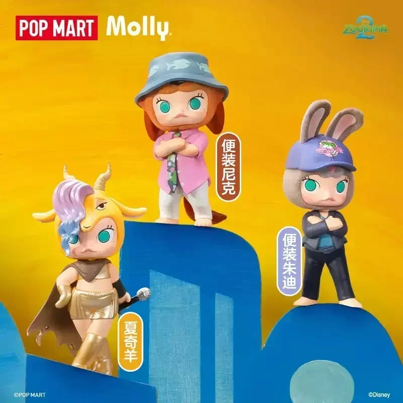 POPMART MOLLY X ZOOTOPIA Caja  - Food X reseña y precio
