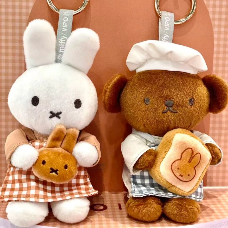 Vipo X Miffy Serie Oficial Bak - Food X reseña y precio