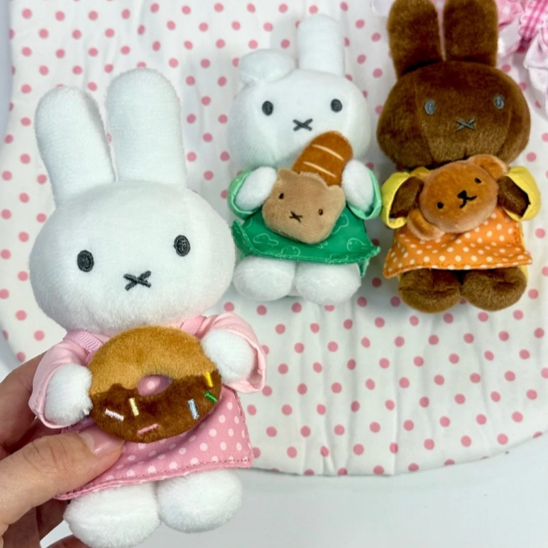 Vipo X Miffy Serie Oficial Bak - Food X reseña y precio