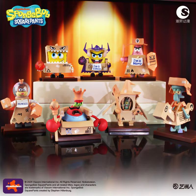 Caja Sorpresa de la Serie 