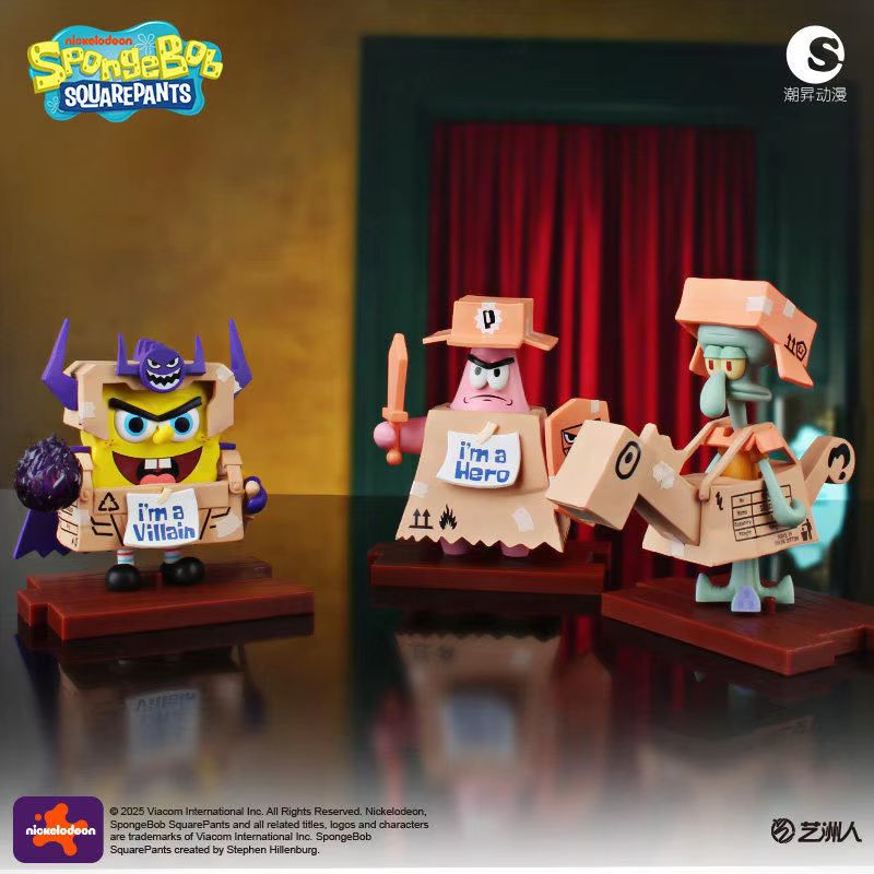 Caja Sorpresa de la Serie 