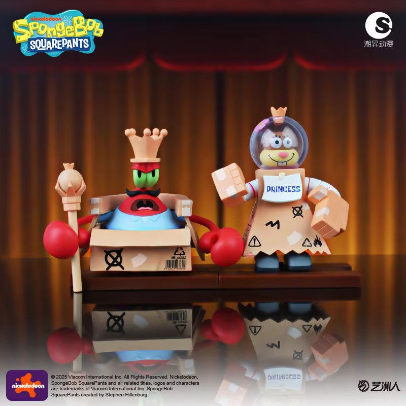 Caja Sorpresa de la Serie 